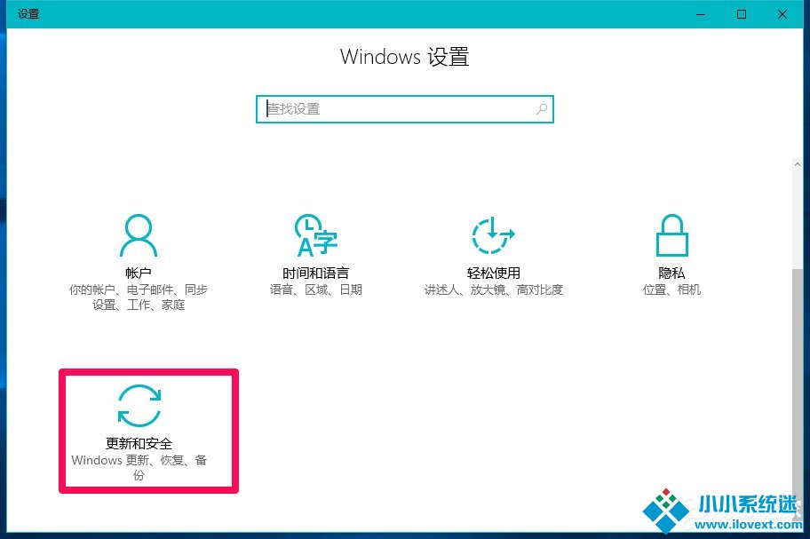 Win10系统玩LOL提示丢失d3dx9 39.dll文