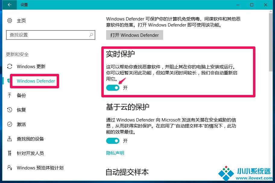 Win10系统玩LOL提示丢失d3dx9 39.dll文