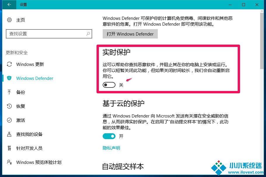 Win10系统玩LOL提示丢失d3dx9 39.dll文