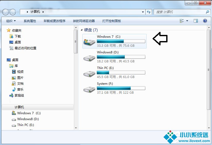 Windows7下如何清理Installer文件夹？