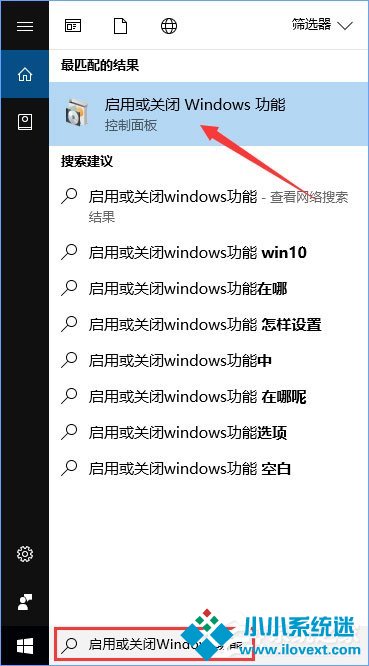 Win10玩问道花屏的解决办法