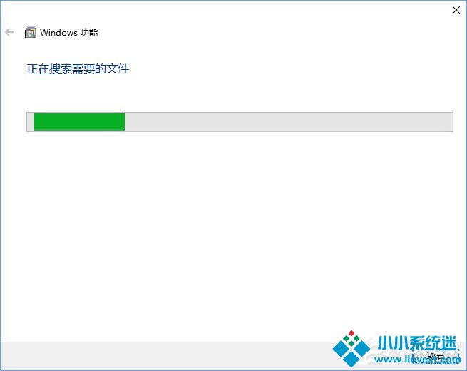 Win10玩问道花屏的解决办法