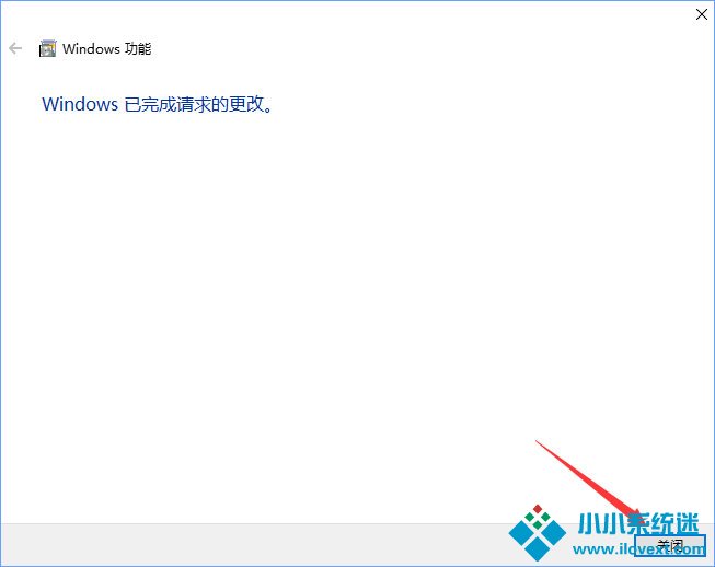 Win10玩问道花屏的解决办法