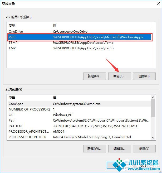Win10小娜打不开应用只会搜索怎么修复