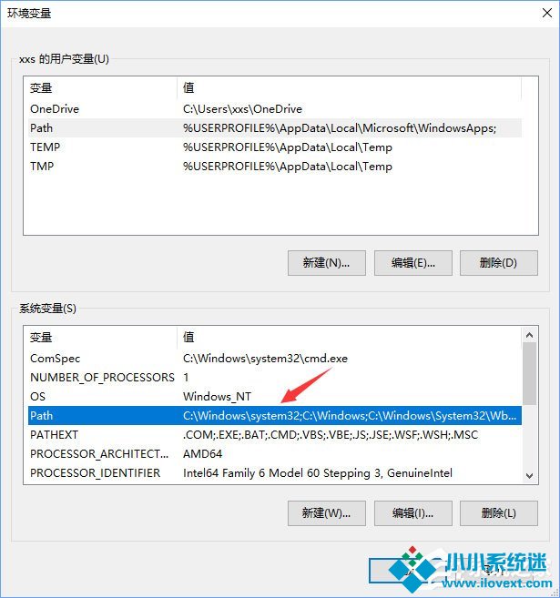 Win10小娜打不开应用只会搜索怎么修复
