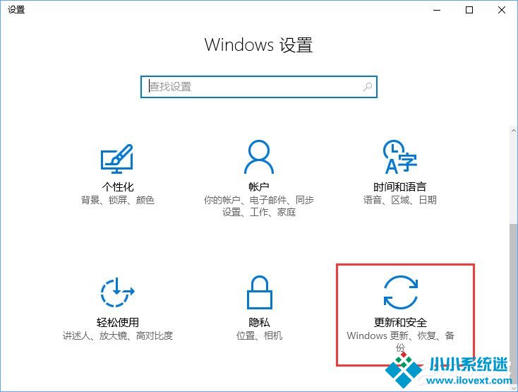 Win10不能玩征途2游戏怎么解决？