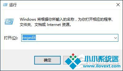 Windows 10右键新建不见了怎么办
