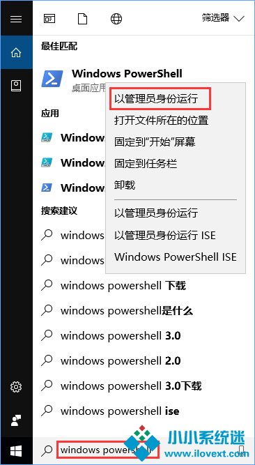 Win10玩魔兽fps掉帧非常严重怎么办？