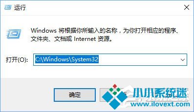 Win10系统下QQ炫舞不能双开怎么办？