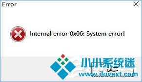Win10玩尘埃4报错“internal error 0x0