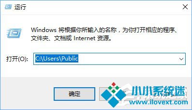 Win10玩尘埃4报错“internal error 0x0