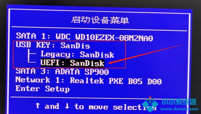 Win10 20h2 u盘安装教程