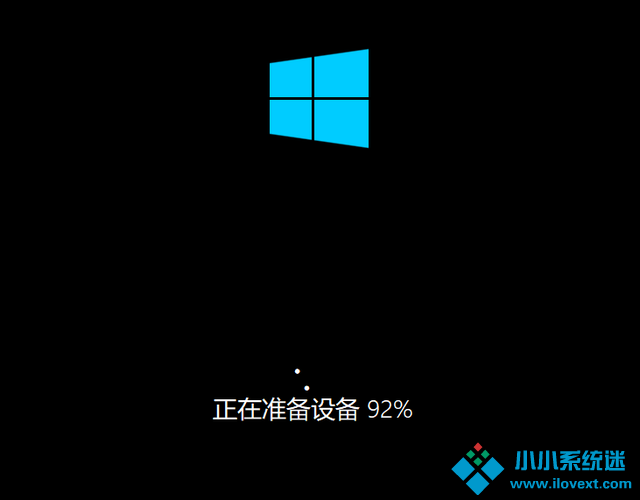 Win10 20h2 u盘安装教程