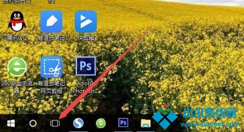 Win10电脑怎么建立多个桌面？