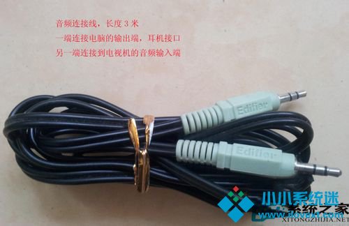 笔记本连接液晶电视
