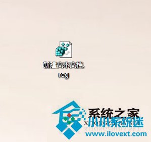 Win8.1电脑开始菜单右键(WIN+X)项目打不开怎么办？