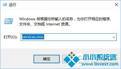 Win10运行不了博途V14怎么办？