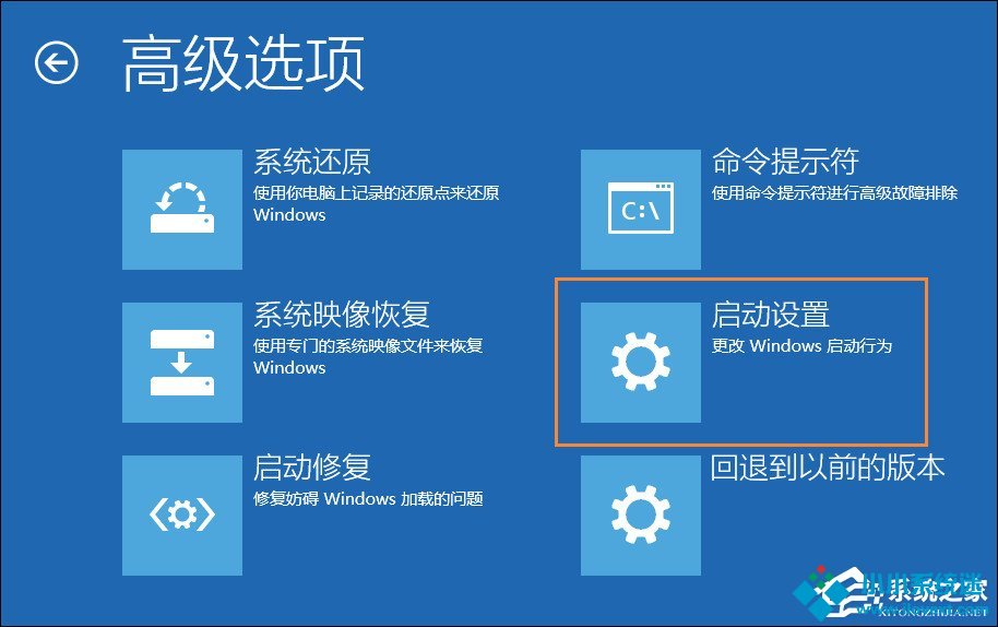 Win10显示器输入不支持怎么办？分辨率设置太大进不去如何解决？
