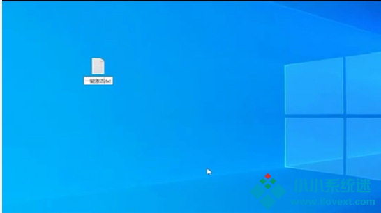 你的Windows许可证过期