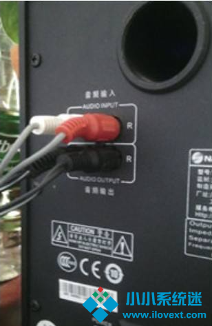 Win10电脑扬声器没声音解决方法