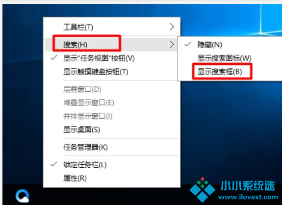 Win10设备管理器在哪打开
