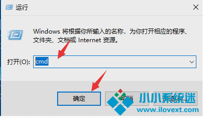 Win10系统Steam错误代码118