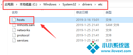 Win10系统Steam错误代码118