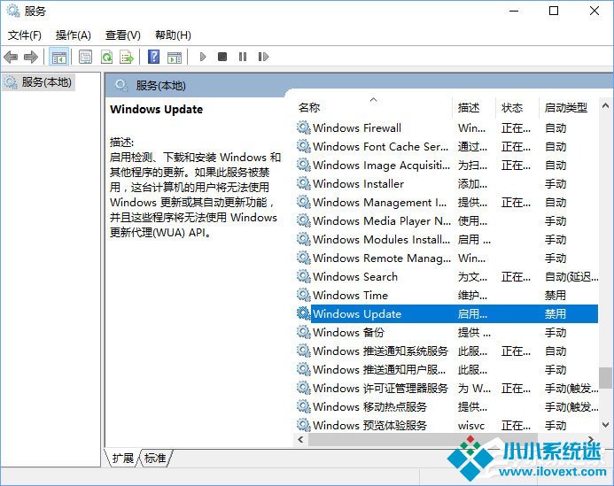 Windows10安装QQ卡住不动了怎么办？