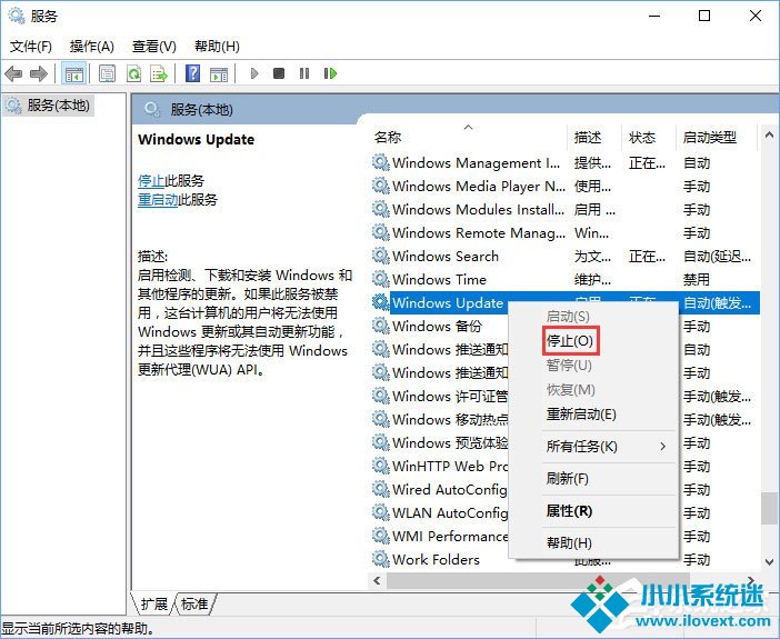 Windows10安装QQ卡住不动了怎么办？