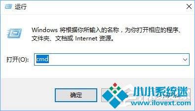 Win10系统下ChinaNet登陆页面跳不出来