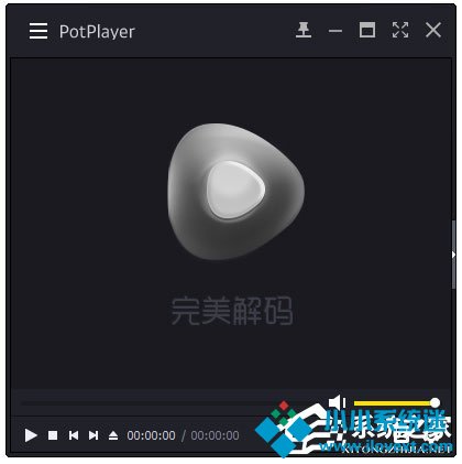 Win10系统下avi文件无法打开怎么办？