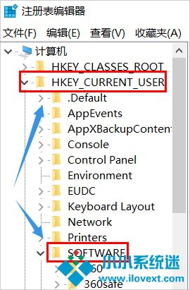 Win10系统gpedit.msc找不到咋办？