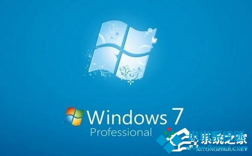 Win7玩游戏总是会弹出“kprcycleaner.e