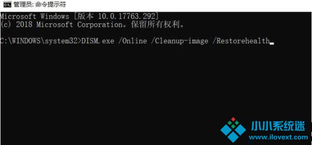 一直提示XXXX程序无法找到入口
