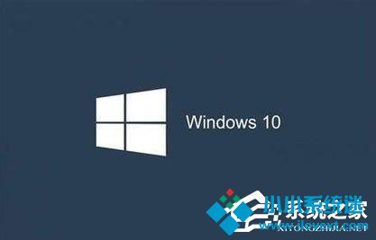 Win10系统激活失败报错怎么办？