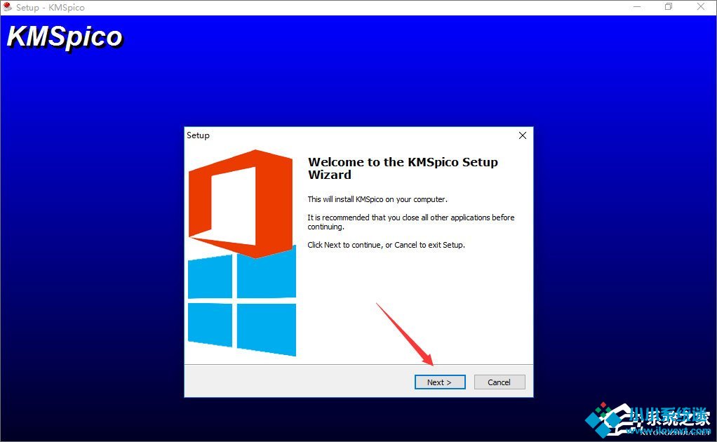 Win10系统激活失败报错怎么办？
