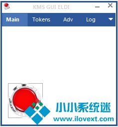 Win10系统激活失败报错怎么办？