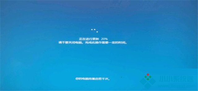 Win10 20H2版本千万别更新
