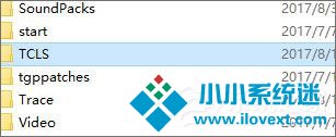运行dnf提示“client.exe损坏的图像”