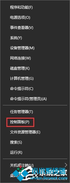 Win10系统下土豆视频无法播放提示“错误代码y2001”怎么解决？