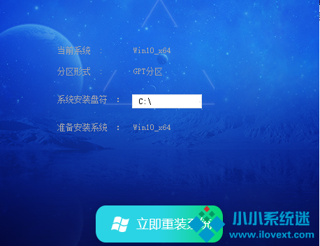 Win10 21H2版本如何更新