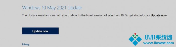 完美升级Windows10 2021年5月功能更新