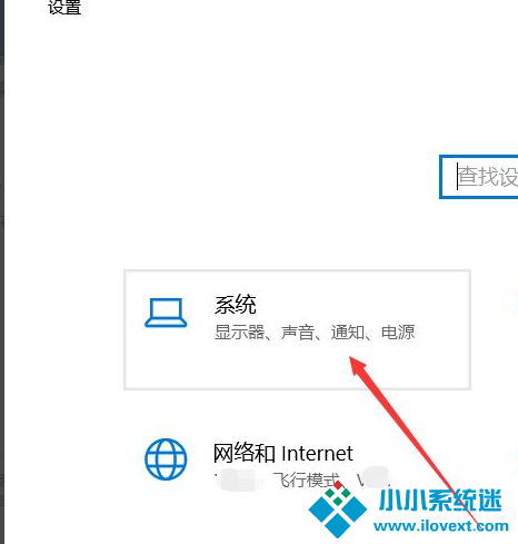 Win10电脑怎么快速清理C盘？