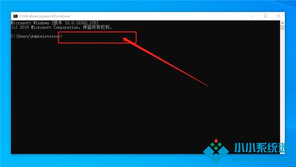 Win10重启该内存不能为read