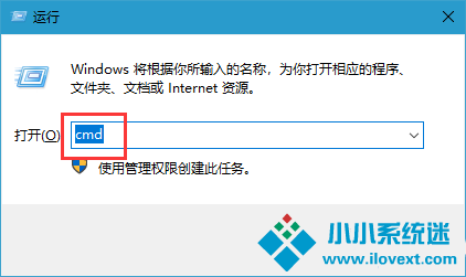 出现错误代码0x80070522