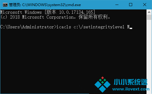 出现错误代码0x80070522