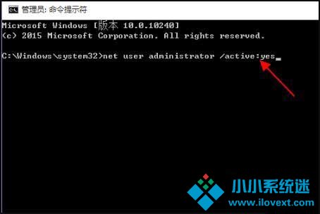 Win10管理员账户删除了怎么解决？