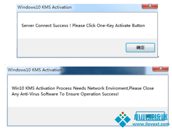 Win10老是提示激活水印怎么去掉