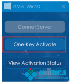 Win10老是提示激活水印怎么去掉