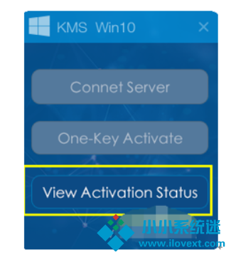 Win10老是提示激活水印怎么去掉